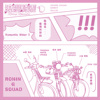 浪漫骑乘(Riding Romantic) - Young Chuan ft. ENWhy & Killin