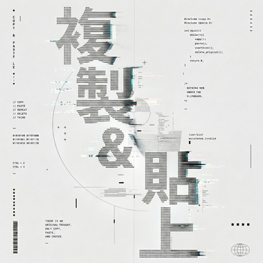 复制&贴上 40s