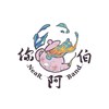 房东太太_Demo