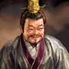 登高处