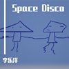 Space Disco