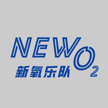 暗恋