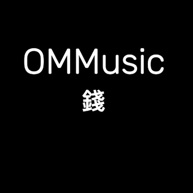 钱