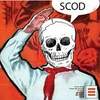 SCOD乐队 - 吸血鬼之舞