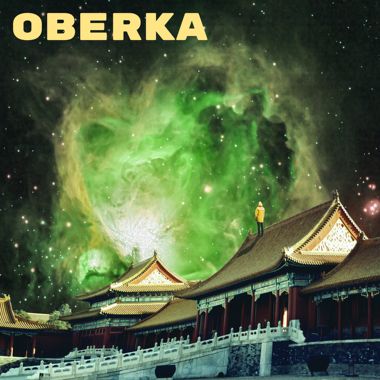 云宫迅音 (Oberka Remix)