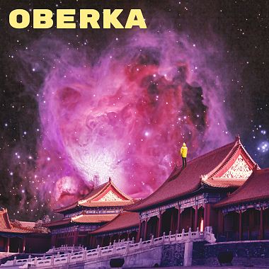 写一首歌 (Oberka Remix)