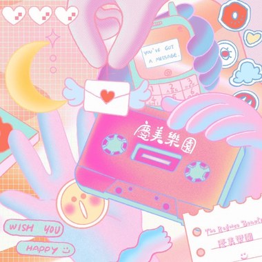 风吹拂（Bonus Track)