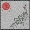 美丽的早晨