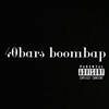 40Bars Boring Boombap