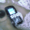 散沙Sand