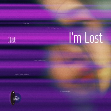 I'm Lost