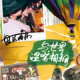 再谈记忆