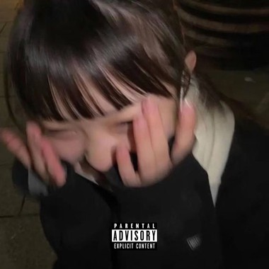 Shawty为什么你会不喜欢我 (Remix)