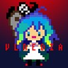 VLNEDIA  (8bitアレンジ) (2017)