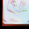重塑