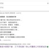 陈红 Rayd -【起床重睡】demo