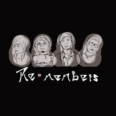 憨子 （ live ver. ）