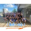 [熟悉•陌生]