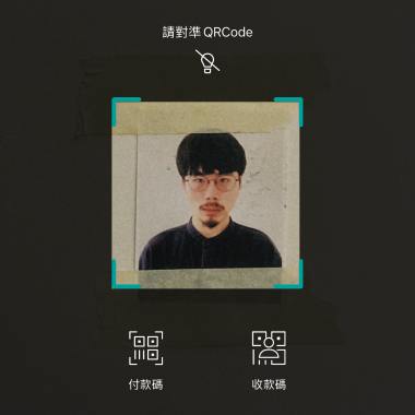 小情小恶 (DEMO)