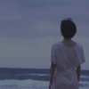 人间 (Human)
