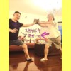 无聊的下午