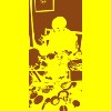 我不管（顺顺/汉超）