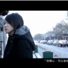 26.司徒辉(BAND) - 当回忆失去