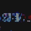 听夜