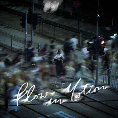 Flow in Motion