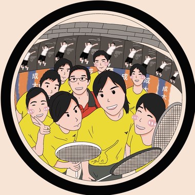 我们的新世界
