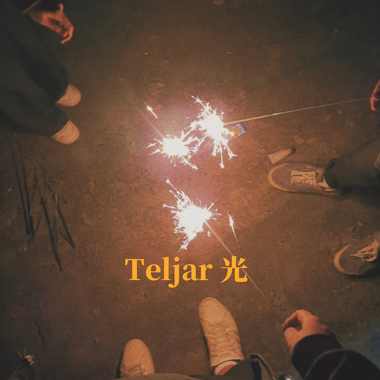 teljar 光 (demo)