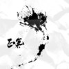 Tso-正气(Trill)