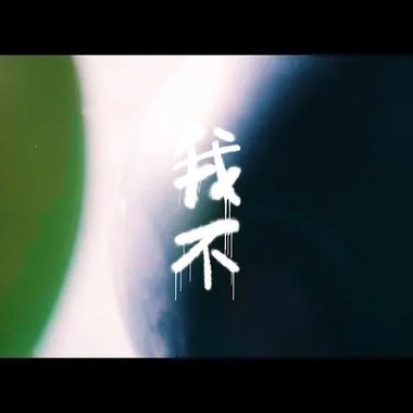 Rap