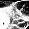 歧路花园 The Garden Of Forking Paths