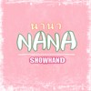 NANA