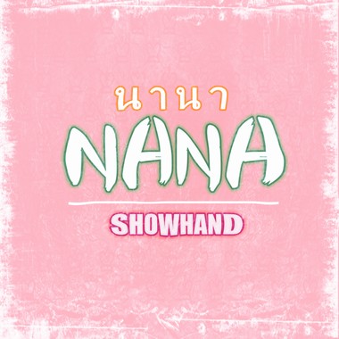 NANA