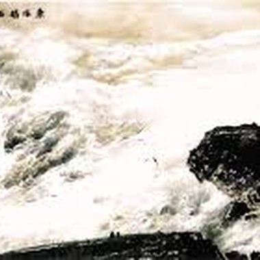 观沧海