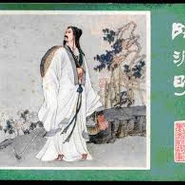 及时 (In Time)