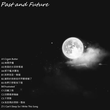 如果我是一只猫(if I am a cat)