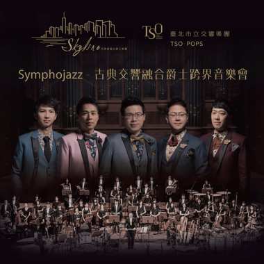 雪夜的回忆 Memories of a Snowy Night (Live)