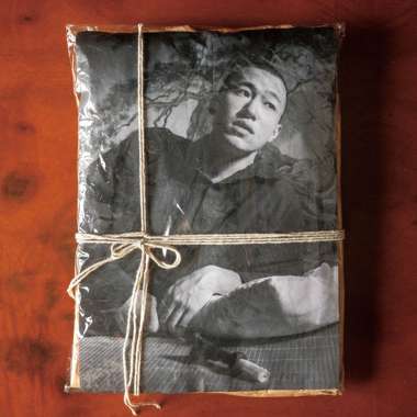 你以为你是谁 Who You