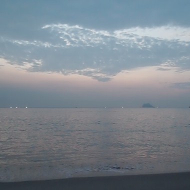 Tide
