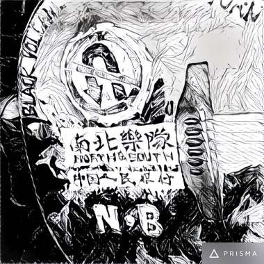 飘荡