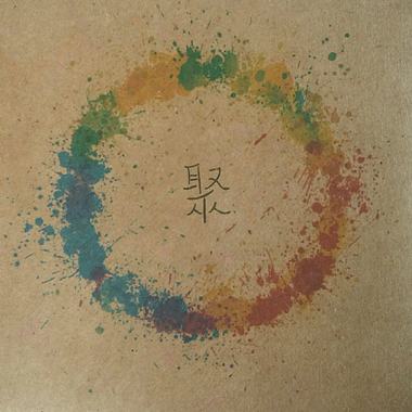 Space Owl＿暂聚