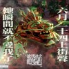 她瞬间就不爱我了 demo