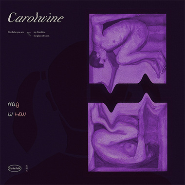 Mag&Lil How - CAROLWINE
