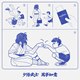 万事如意