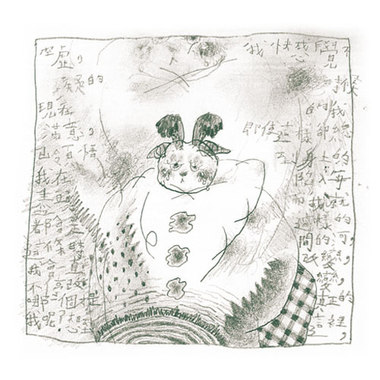 倒在阳光门前
