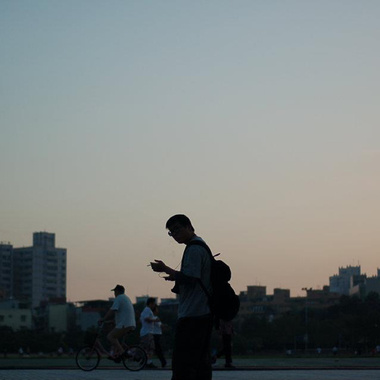 苍生 People