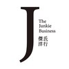 杰氏洋行 The Junkie Business - 法国警察 French Police